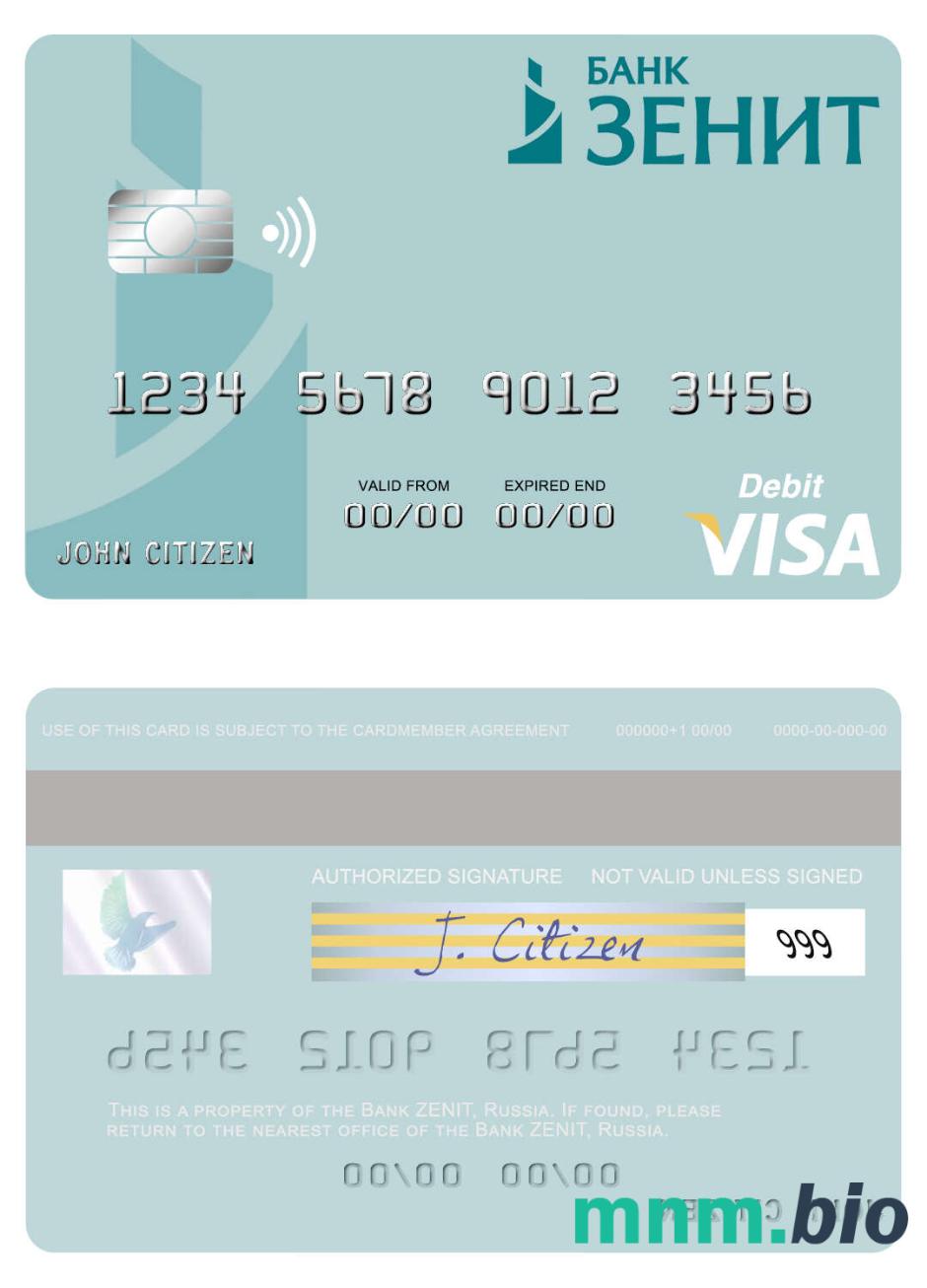 Russia Bank ZENIT visa debet karta przykład w formacie PSD